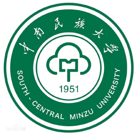 中南民族大学